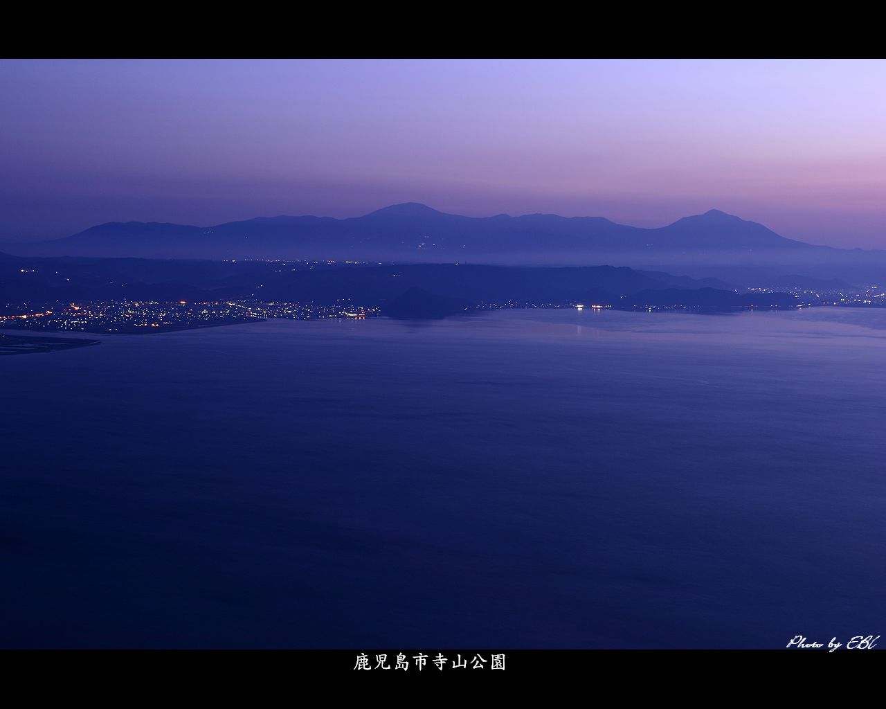 霧島連山の朝景をモチーフしました 「高画質＋高解像度(1280×1024)」デスクトップ無料壁紙」