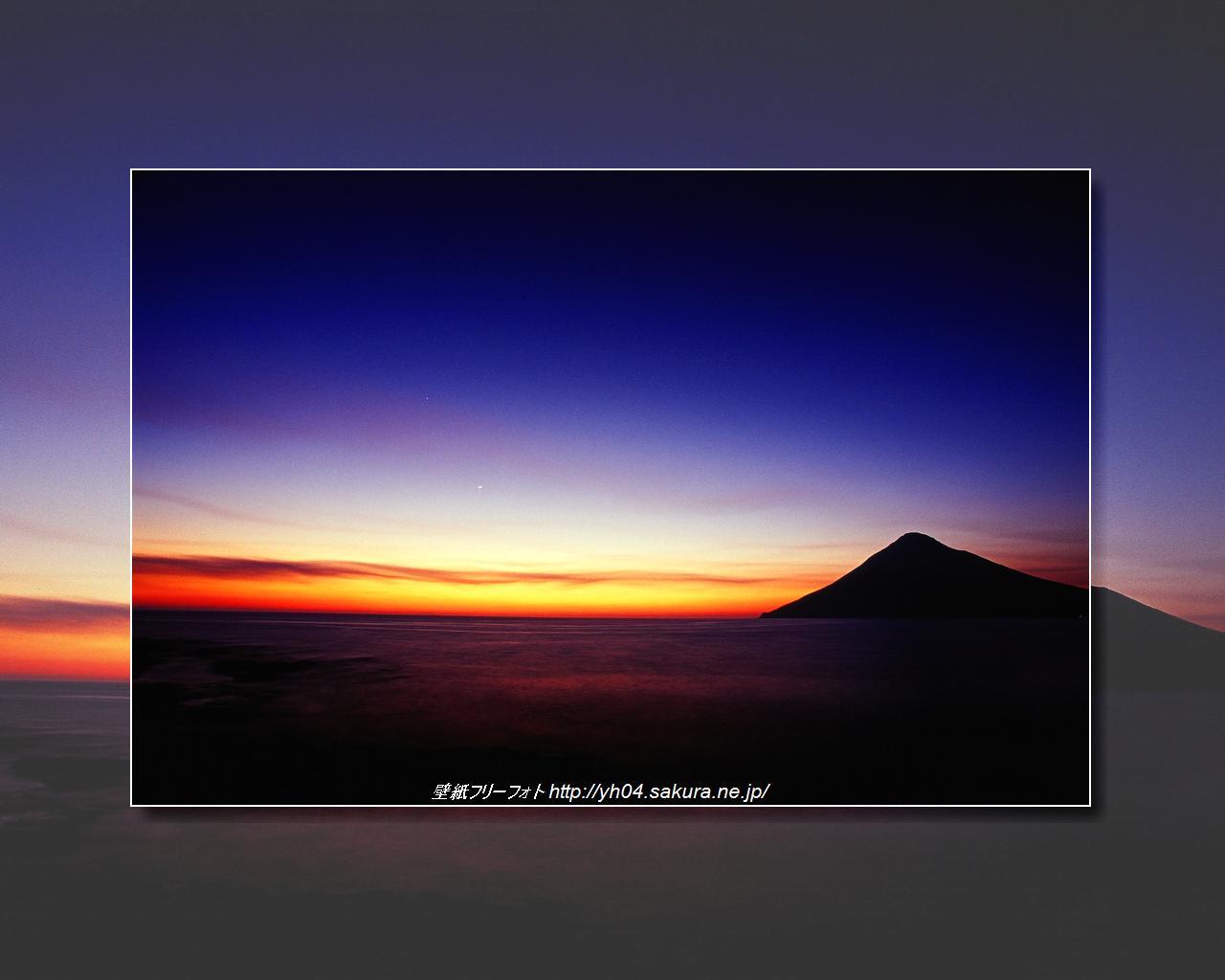 開聞岳と夕景「高画質＋高解像度(1280×1024)」デスクトップ無料壁紙」