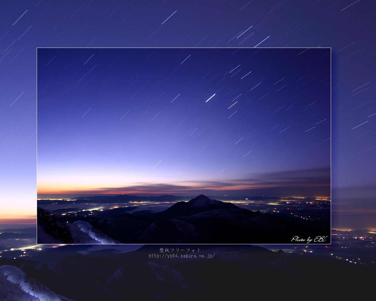 韓国岳(1700m)から撮影した霧島連山の夜明けをモチーフしました 「高画質＋高解像度(1280×1024)」デスクトップ無料壁紙」