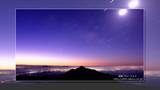 霧島連山,高千穂の峰と夜景