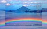 開聞岳(薩摩富士）と虹