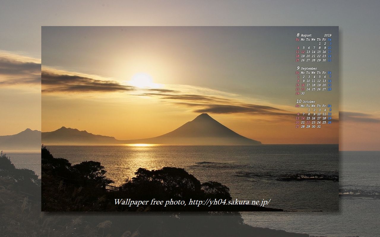 薩摩富士（開聞岳）2019年8月（9～10）のカレンダー付き「高画質(1280×800)」デスクトップ無料壁紙」です