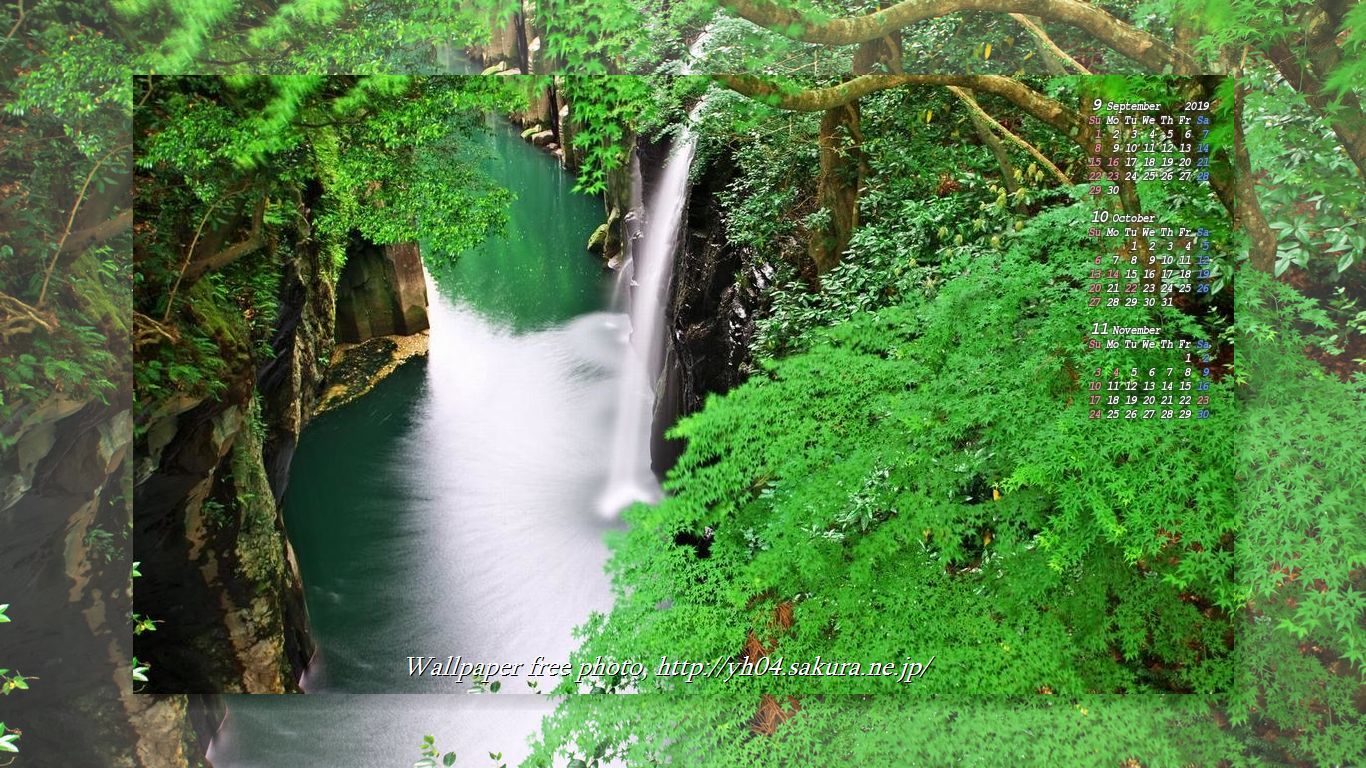 高千穂峡「真名井の滝」