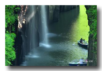 真名井の滝とボート（まないのたきとボート）