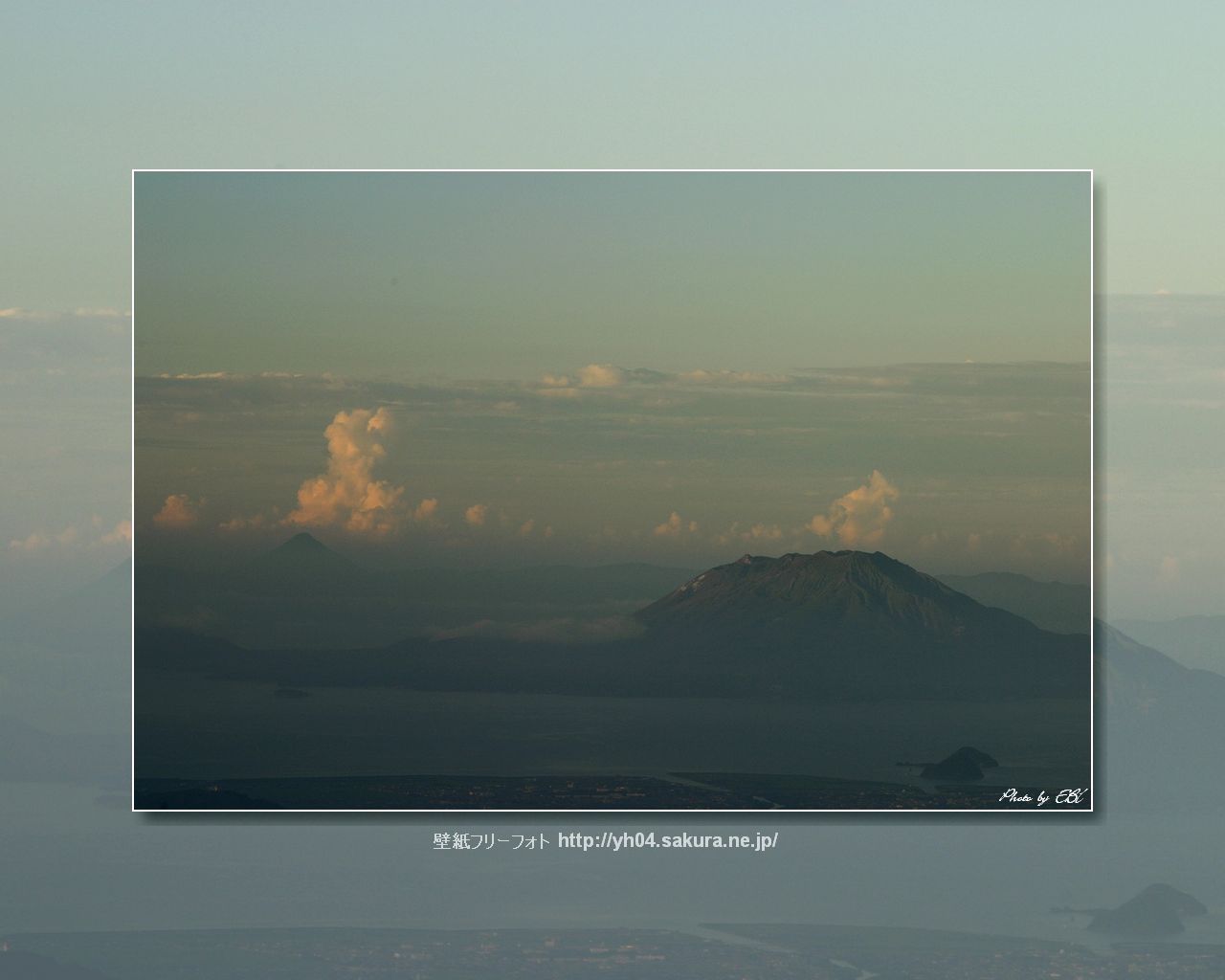 韓国岳から見た桜島をモチーフしました 「高画質＋高解像度(1280×1024)」デスクトップ無料壁紙」