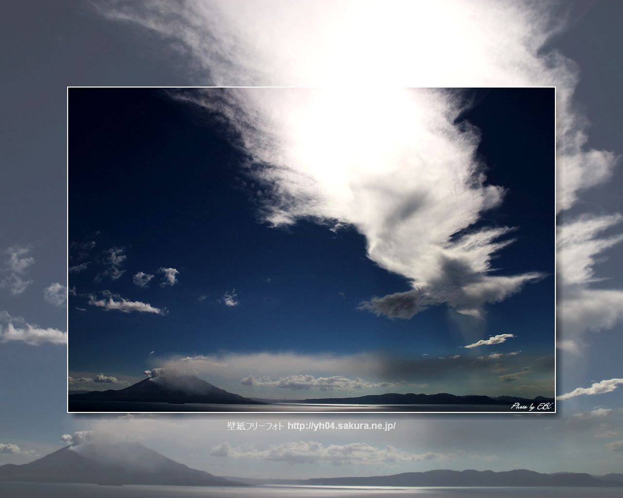 羽雲と桜島をモチーフしました 「高画質＋高解像度(1280×1024)」デスクトップ無料壁紙」